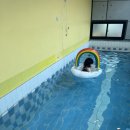 프리미엄키즈풀빌라 | 가평 프리미엄 키즈 풀빌라 내돈내산 후기