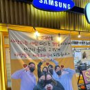 9059마켓 | [송탄/평택] 핸드폰 구매는 제로모바일 강추! (내돈내산 N년째)