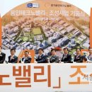 덕성개발㈜ 이미지