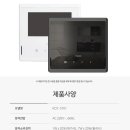 오류 신동아아파트 이미지