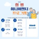 요가교실 오후반 이미지