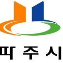 구만리로 3 이미지