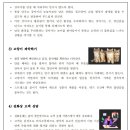 미용사자격증 네이버블로그