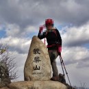 제759차(15.9.6)밀양 재약산(주암계곡)정기산행 예약 이미지