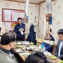 대곡1리 경로당 이미지