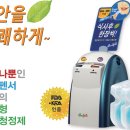 참덴 네이버블로그