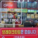 신전떡볶이 상남점 네이버블로그