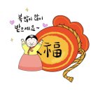 주식회사 신라(SL)