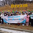 포천청소년문화의집 이미지