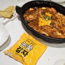 왕뚜껑찜닭 | 무엇에 분노했었나 친구여 유감스럽게도 나의 친구여
