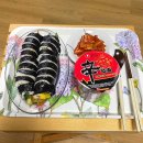 부자네충무김밥