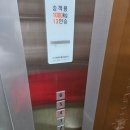 GS25포항오션 이미지