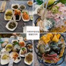 두리네충무김밥 | 거제 로컬 맛집 아주동 몽돌반다찌 내돈내산 후기