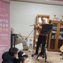 계동마을 이미지