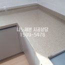 세븐부영 이미지