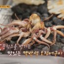 목화휴게소 이미지