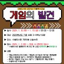 수봉도서관 이미지