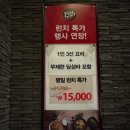 안녕하신지 | 8월의 일상 ::강남 차이나팩토리/아티제 롤케익/오늘 머먹지?