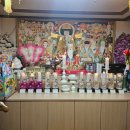 신장1길-1 이미지