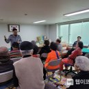 태평아파트경로당 이미지