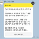 송정메타세콰이어길 이미지