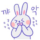 새터골농산