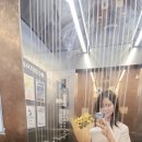 로즈앤유플라워