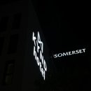 판교 카인드 관광호텔 이미지