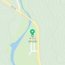 우구치쉼터공원 네이버블로그
