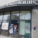 뚜레쥬르 부산일광신도시점 이미지