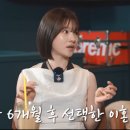 벤 - 수성구 | 벤