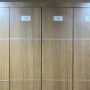 건영사우나 | 분당 건영사우나 세신+스포츠마사지 후기 — 뭉친 전신 근육까지 시원하게 풀고 온 날
