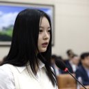 하니통신 이미지