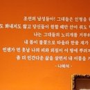 올림픽공원-소마미술관 이미지