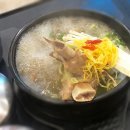 청담면옥(복현점) 이미지
