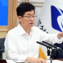 가용경로당 이미지