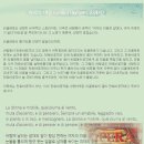 모아떡집 - 서천군 충절로 42 | 모아떡집