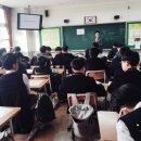 제천동중학교 이미지