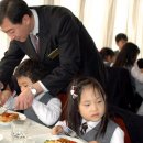 상화유치원 Daum카페