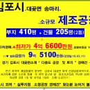 대곶삼성의원 이미지