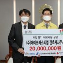 씨엠건축사사무소 이미지