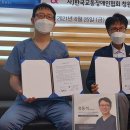 굿네스의원 이미지