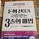 늘벗서점 이미지