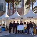 정보화마을중앙협회 이미지