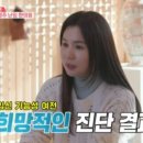 새벽한의원 이미지