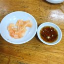 가촌칡냉면 | 📍 가좌동 맛집 가촌칡냉면 - 만두는 꼭 드세유