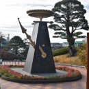 휘닉스파크관광단지 이미지