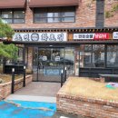 조선화로 이미지