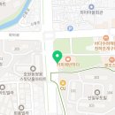 호원플러스약국 이미지