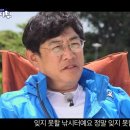 신선낚시터 이미지